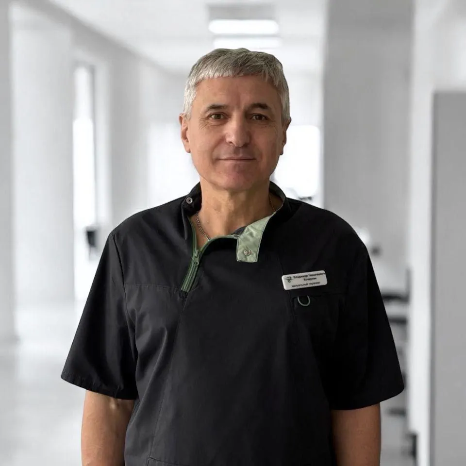 Кочергин Владимир Николаевич