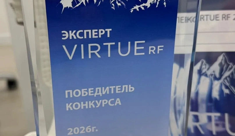 Клиника на Комарова — победитель конкурса «Эксперт VIRTUE RF»!